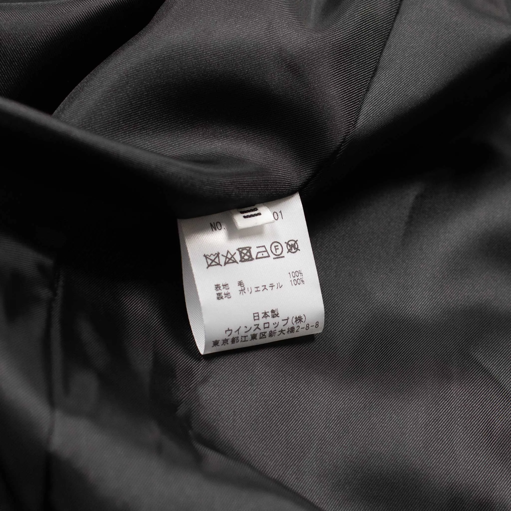 Belted robe coat in charcoal French wool hopsack