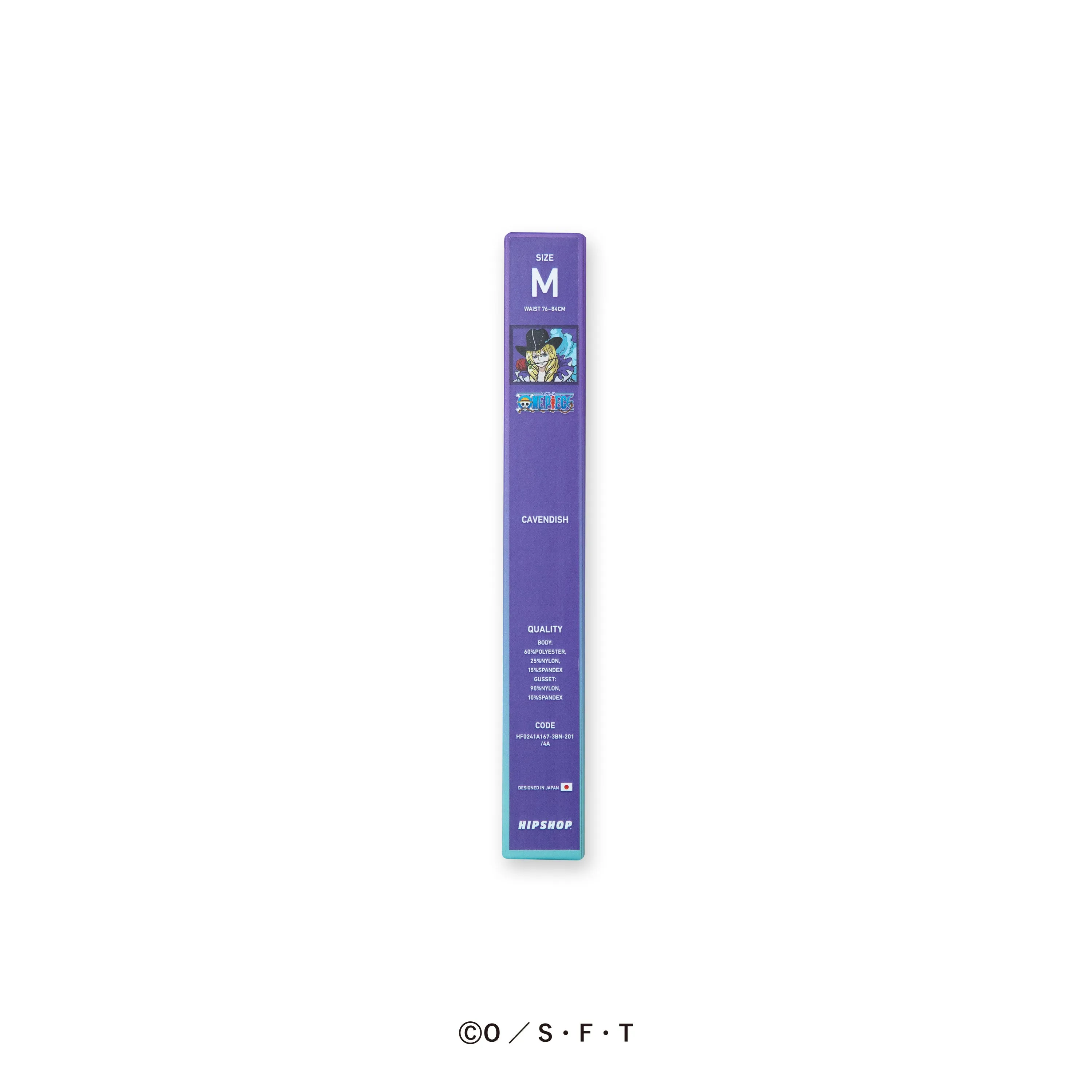 ＜ONE PIECE＞No.068 CAVENDISH/キャベンディッシュ ワンピース アンダーパンツ メンズ/レディース/ユニセックス ポリエステルタイプ ボクサーパンツ